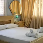 And Meri 아파트