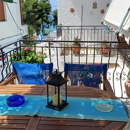 And Meri Apartment